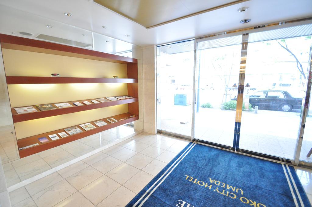 Toko City Hotel Umeda Osaka Ngoại thất bức ảnh