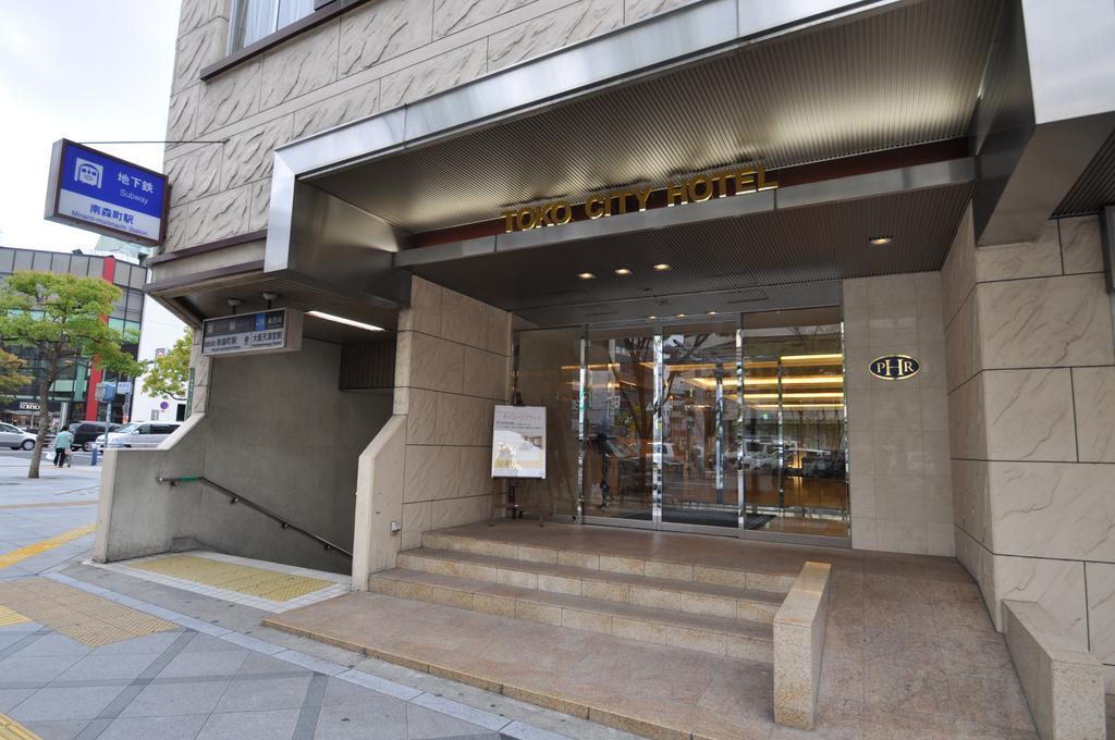 Toko City Hotel Umeda Osaka Ngoại thất bức ảnh